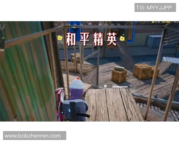 2026年3月份新闻和平精英热议V5战术之争引发玩家热烈讨论与不同看法