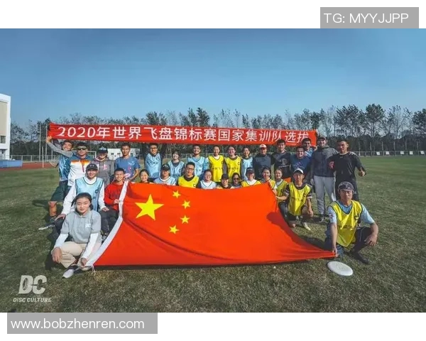 2026年3月份新闻飞盘逆袭深圳飞盘队的奋斗与成长全记录 2026年3月份新闻飞盘逆袭深圳飞盘队的奋斗与成长全记录